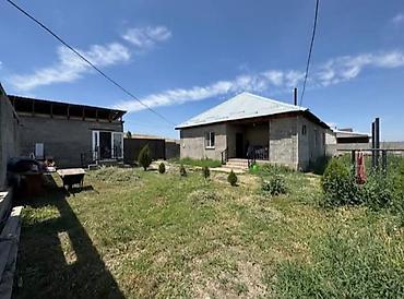 flat osh: 📣 Продаётся дом с бизнесом Село Арчалы 🏡 Дом — 90м² 🌿 Участок — 10 — 6