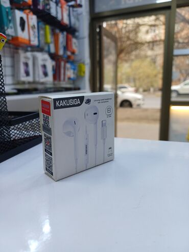 Şarj cihazları: Simsiz şarj cihazı > 20 Vt — 7