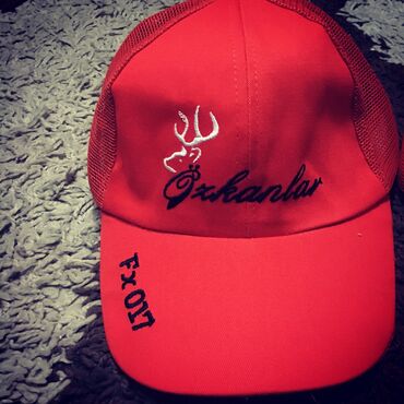 Baş geyimləri: Brend:Ozkanlar silah
Qiymet:1AzN(tezedi) — 2