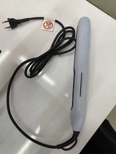 Düzləşdiricilər və ütüfenlər: Yeni alınıb.Philips firmasının ütü feni mükəmməl düzləşdirməyə