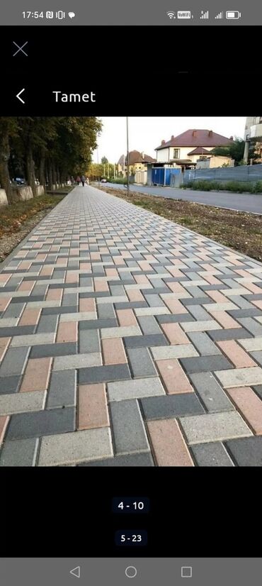 Döşəmə işləri: Məhsul: Beton tamet/daş döşəmə və peşəkar səki-döşəmə xidməti Təsvir — 19