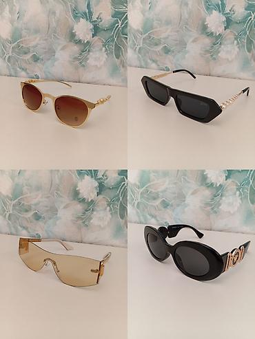 Eynəklər: Gün eynəyi, Yeni — 36