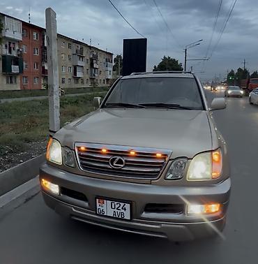 сут машине: Ижарага берем Toyota Camry, Күнүмдүк, Айдоочусуз, | Күрөө, Айдоочулук күбөлүк, 18 жаштан баштап — 2