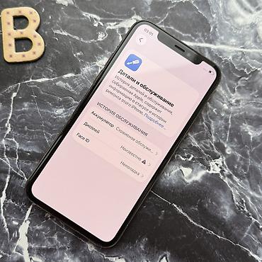 Apple iPhone: IPhone 11 Pro, Б/у, 256 ГБ, Чехол, 77 % — 6