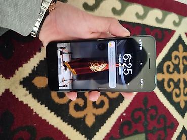 Apple iPhone: IPhone 7 Plus, Б/у, 128 ГБ, Черный — 5