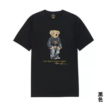 dry dry цена бишкек: Эркектердин футболкасы, L (EU 40), Polo Ralph Lauren, Жаңы, Акысыз жеткирүү