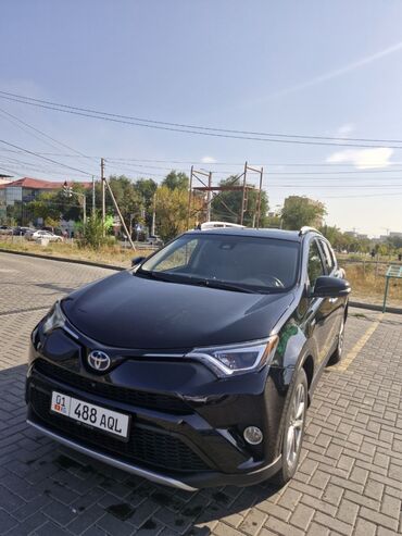 тайото камири: Toyota RAV4: 2016 г., 2.5 л, Автомат, Бензин, Кроссовер