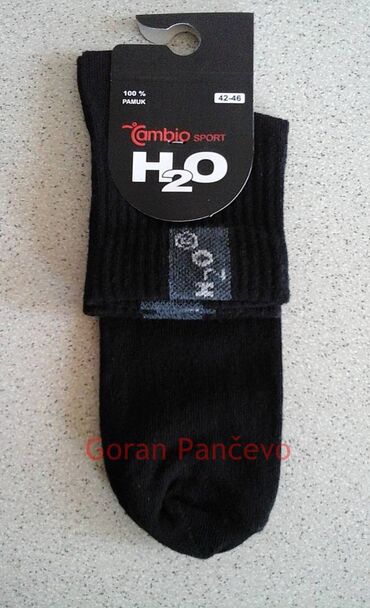 Čarape i donji veš: H2O tri cetvrt čarape Vel;42-46 i Vel,37-41. Proizvedene u Srbiji — 7