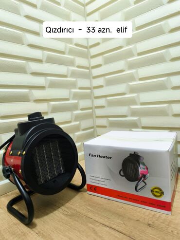 Elektrikli qızdırıcılar və radiatorlar: Qızdırıcı plitkalar – müxtəlif modellər və qiymətlərlə! 💵 Qiymətlər -da lalafo.az — 5 Elektrikli qızdırıcılar və radiatorlar: Qızdırıcı plitkalar – müxtəlif modellər və qiymətlərlə! 💵 Qiymətlər — 5