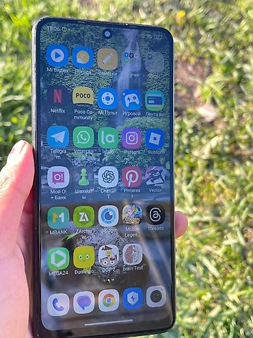Poco: Poco X4 Pro 5G — 5