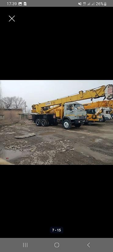 Автокраны: Автокран, Камаз, 2001 г., 25 м — 9