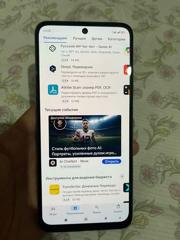 поко м5 цена в бишкеке: Redmi, Redmi Note 11S, Колдонулган, 128 ГБ, түсү - Көк, 2 SIM