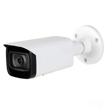 mašina za čišćenje višanja: Dahua IPC-HFW1431T-ZS-2812-S4 IP 4MP bullet IC kamera IP 4MP bullet IC
