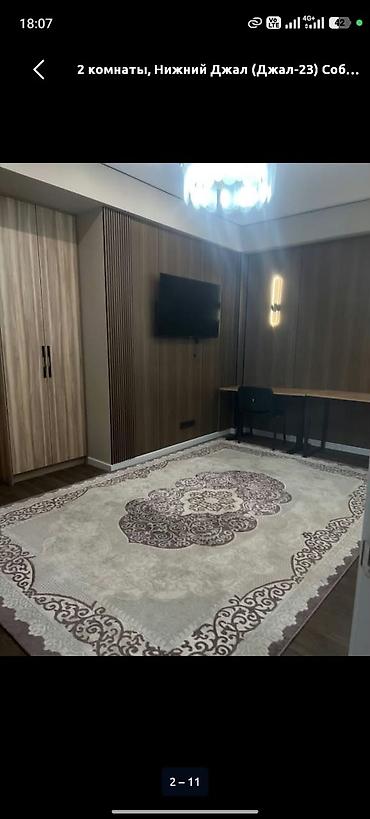 800: 1 комната, Политех, Душевая кабина, Постельное белье, Кондиционер — 4