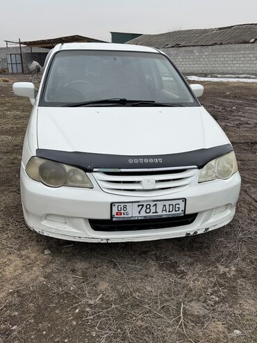 газ 53 карбиратор: Honda Odyssey: 2000 г., 2.3 л, Автомат, Газ, Минивэн