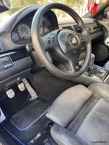 BMW: Γιάννης — 10