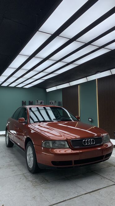 ауди а4 авто: Audi A4: 1995 г., 1.6 л, Автомат, Бензин, Седан