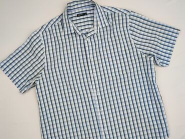 cropp sweter: Сорочка для чоловіків, XL, Cedar Wood State, стан - Дуже гарний