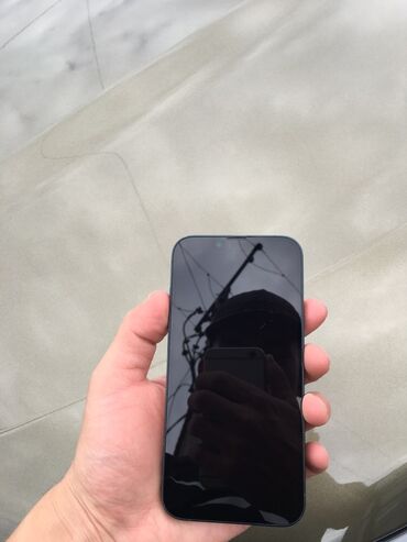 сколько стоит айфон 14 бу: IPhone 14, Б/у, 128 ГБ, Midnight, Зарядное устройство, Защитное стекло, 84 %