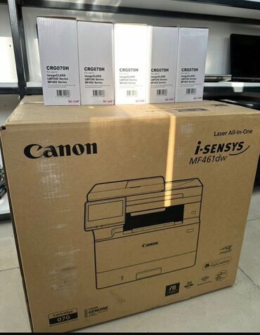 краска принтер: МФУ Canon i-SENSYS MF461dw + тонеры CRG070H - Лазерное