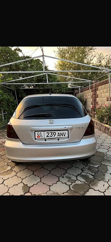 Чехлы и накидки на сиденья: Чехлы цвет - Серебристый, Honda, Б/у, Самовывоз — 9