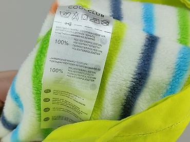 hell bluzy: Kurtka, Cool Club, 1-3 m, stan - Bardzo dobry — 5