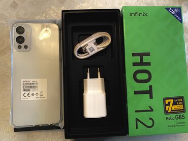 телефон 7а: Infinix Hot 12, Новый, 128 ГБ, цвет - Белый, 2 SIM