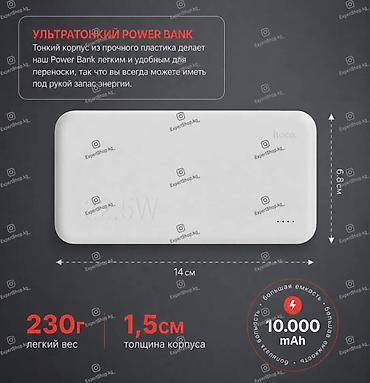 power bank hoco: Повербанк Hoco J101 10000 mah - незаменимый помощник для современных — 7
