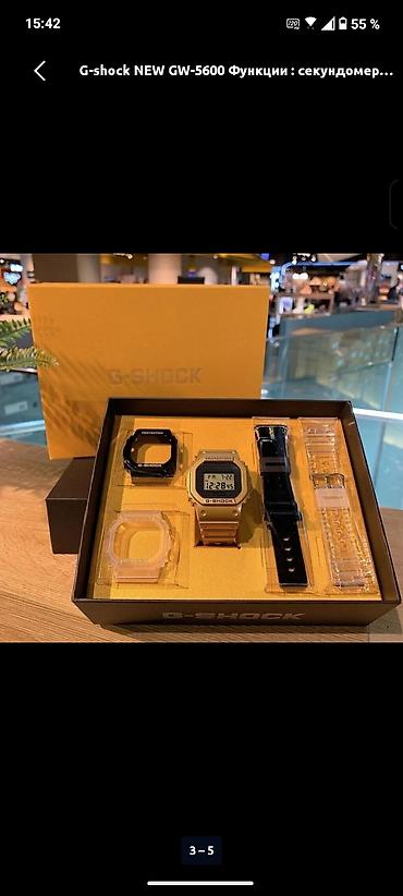 g shock 110: Спортивные часы часы, Casio (G-Shock), Таймер и секундомер, Водонепроницаемые, Мужские, Новый — 1