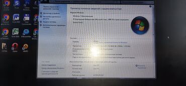 Ноутбуки: Ноутбук, Samsung, 4 ГБ ОЗУ, 15.6 ", Б/у, Для несложных задач, память HDD — 10