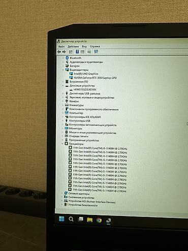 Ноутбуки Acer: Игровой, Б/у, Intel Core i5 — 9