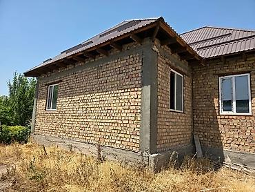 Продажа коттеджей и домов: ✅️Красная книга ✅️Тех паспорт Одноэтажный кирпичный дом с мансардной — 2