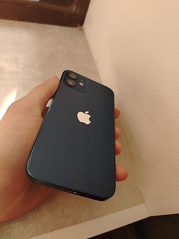м111 2 2: IPhone 12, 128 ГБ, цвет Blue (синий) - Экран 6.1" Super Retina XDR — 3