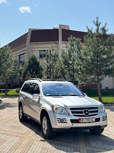 Mercedes-Benz: Mercedes-Benz GL-Class: 2006 г., 4.7 л, Автомат, Бензин — 3