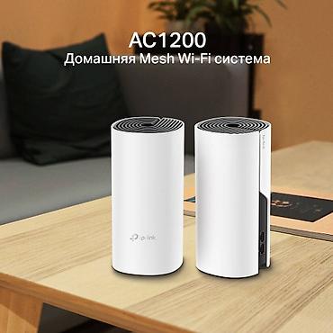 deco роутер: Tp-link Deco M4 гигабитная Mesh-система AC1200 для кабельного — 5