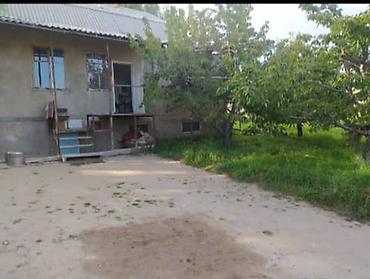Үйлөр: Продаю или меняю жилой дом участок 8 сотых в городе Чолпон-Ата( Бижай) — 9