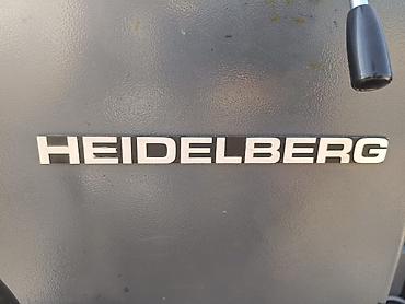 ламинатор аппарат: Офсетная печатная машина Heidelberg - Бренд: Heidelberg - Тип — 1