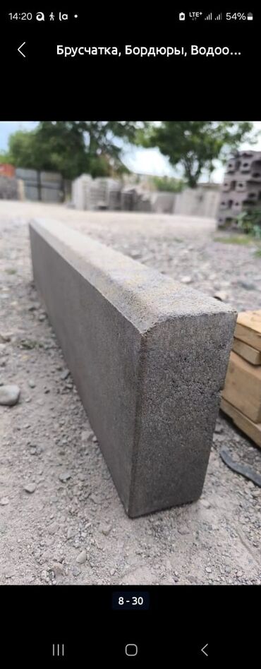 Бордюры: Бордюр, Гарантия, Бесплатный выезд, Бесплатная доставка — 14