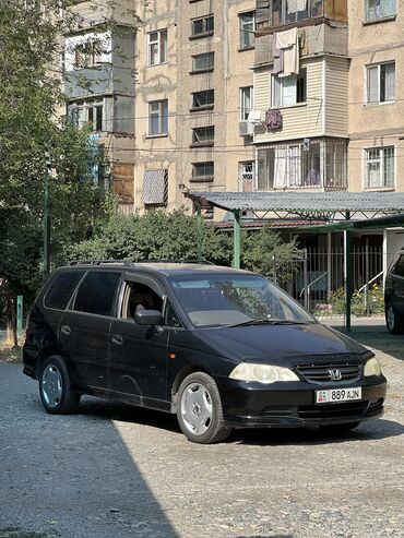 помпа на одиссей: Honda Odyssey: 2001 г., 2.3 л, Типтроник, Бензин, Минивэн