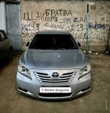 тайота камри 40 3 5: Toyota Camry: 2008 г., 3.5 л, Автомат, Бензин, Седан