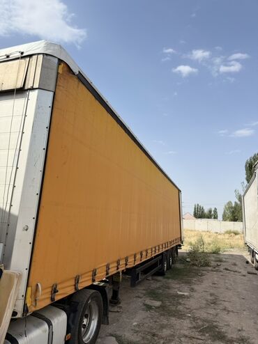 кофр на крышу автомобиля: Прицеп, Шторный