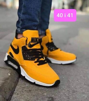 Patike: Patike — 19