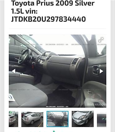 Toyota: Toyota Prius: 1.5 l | 2009 il Hetçbek — 17