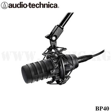 Наушники: Динамический микрофон Audio Technica BP40 BP40 представляет собой