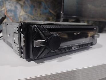 Minidisk və disk pleyerlər: İşlənmiş Disk Maqnitofon Sony, Ünvandan götürmə — 2