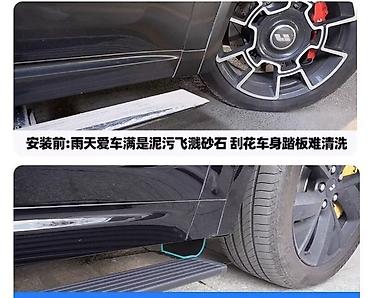 led свет: Декоративные накладки На пороги, Резина, Lixiang, 2024 г., Новый, Самовывоз — 4