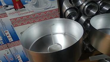 Separatorlar: Nehre separator nehrə seperator Ciyə xama qaymaq aparati Sudden xama — 12