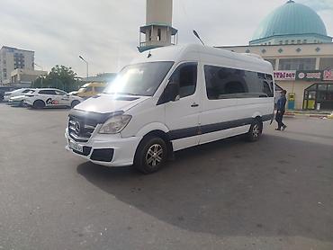 w210 e320: Заказ заказ заказ либой жака кондиционер караоке — 5