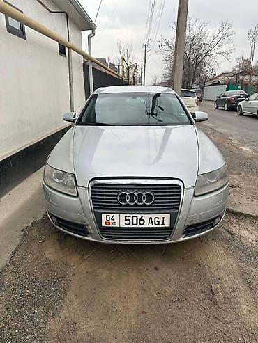 Audi: Audi A6: 2007 г., 2 л, Вариатор, Бензин, Седан — 2