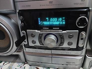Audio: Musiqi Merkezi LG. DVD, MP3, CD, RADIO,CASSETA, AUX USB ve Mikrafon — 2